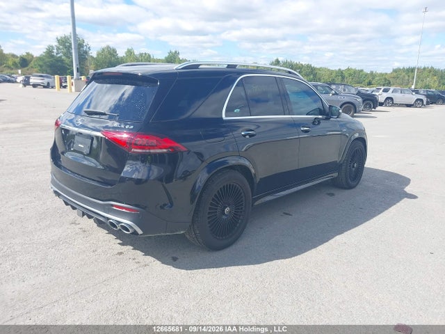 Продажа на аукционе авто 2023 Mercedes-benz Amg Gle 53 Coupe 4matic, vin: 4JGFB6BB4PA925564, номер лота: 12665681