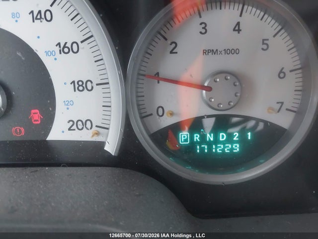 2005 Dodge Dakota Quad Slt მანქანა იყიდება აუქციონზე, vin: 1D7HW48K75S261321, აუქციონის ნომერი: 12665700