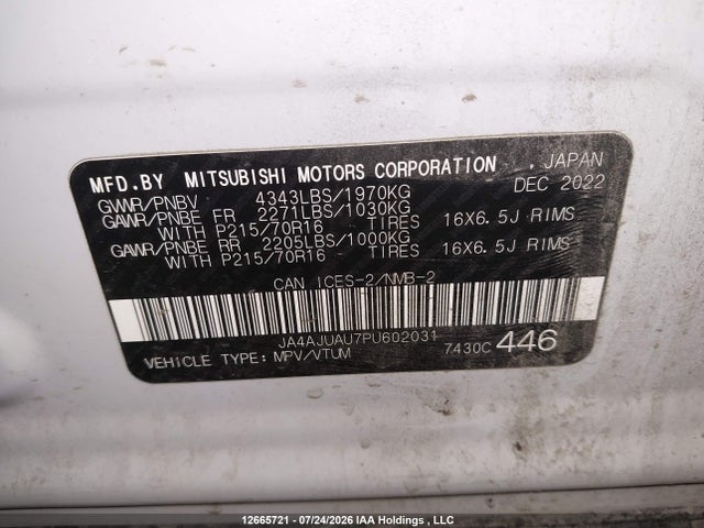 2023 Mitsubishi Rvr Es მანქანა იყიდება აუქციონზე, vin: JA4AJUAU7PU602031, აუქციონის ნომერი: 12665721