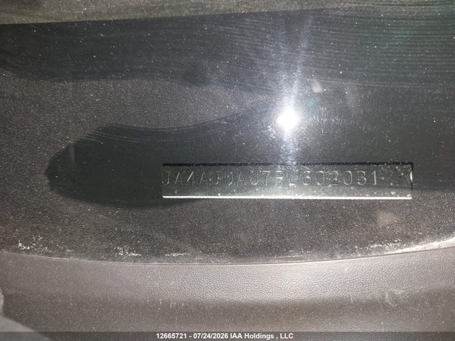 2023 Mitsubishi Rvr Es მანქანა იყიდება აუქციონზე, vin: JA4AJUAU7PU602031, აუქციონის ნომერი: 12665721