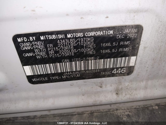 2023 Mitsubishi Rvr Es მანქანა იყიდება აუქციონზე, vin: JA4AJUAU7PU602031, აუქციონის ნომერი: 12665721