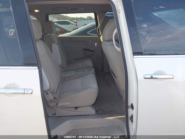 2011 Nissan Quest მანქანა იყიდება აუქციონზე, vin: JN8AE2KP1B9009398, აუქციონის ნომერი: 12665747