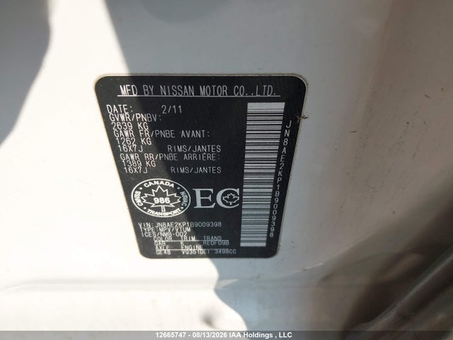 2011 Nissan Quest მანქანა იყიდება აუქციონზე, vin: JN8AE2KP1B9009398, აუქციონის ნომერი: 12665747
