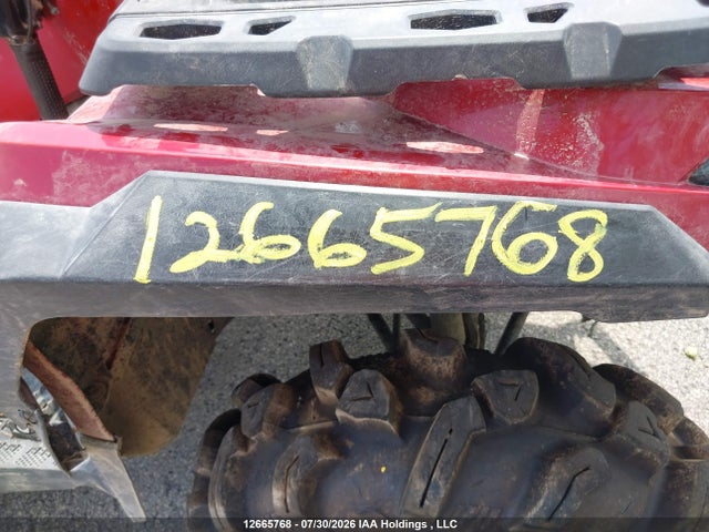 Aukcja sprzedaży 2018 Can-am Outlander Xt 850/xt-p 850, vin: 3JBLKAU44JJ000550, numer aukcji: 12665768