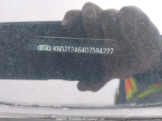2013 Kia Soul 2u/2u Eco/4u/4u Burner/4u Luxury/4u Retro მანქანა იყიდება აუქციონზე, vin: KNDJT2A64D7594227, აუქციონის ნომერი: 12665778