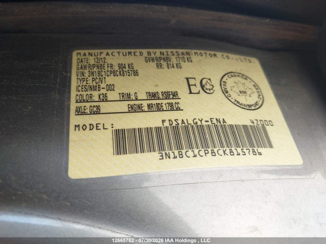12665782 :رقم المزاد ، 3N1BC1CP8CK815786 vin ، 2012 Nissan Versa S/sl مزاد بيع