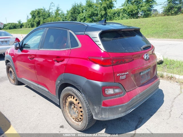 12665789 :رقم المزاد ، KM8K23AG6LU095723 vin ، 2020 Hyundai Kona Electric Preferred With Two-tone Roof مزاد بيع