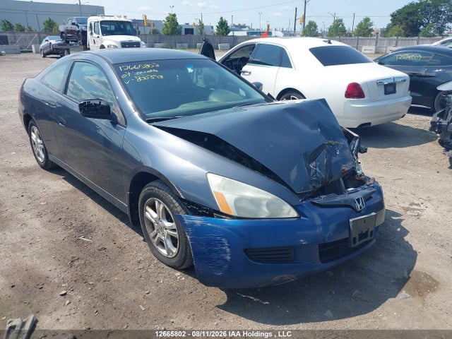 Продажа на аукционе авто 2007 Honda Accord Ex, vin: 1HGCM71667A800398, номер лота: 12665802