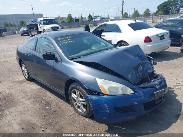 Продажа на аукционе авто 2007 Honda Accord Ex, vin: 1HGCM71667A800398, номер лота: 12665802