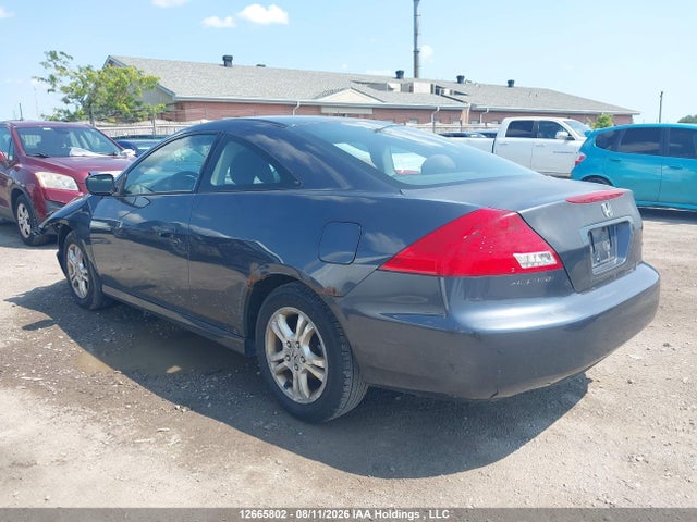 Продажа на аукционе авто 2007 Honda Accord Ex, vin: 1HGCM71667A800398, номер лота: 12665802