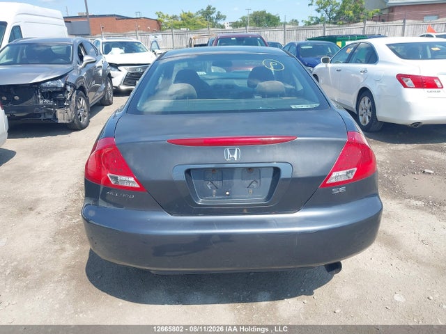 Продажа на аукционе авто 2007 Honda Accord Ex, vin: 1HGCM71667A800398, номер лота: 12665802