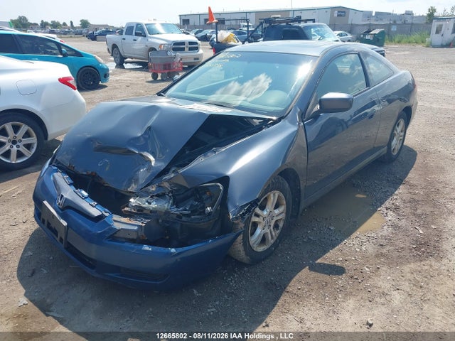 Продажа на аукционе авто 2007 Honda Accord Ex, vin: 1HGCM71667A800398, номер лота: 12665802
