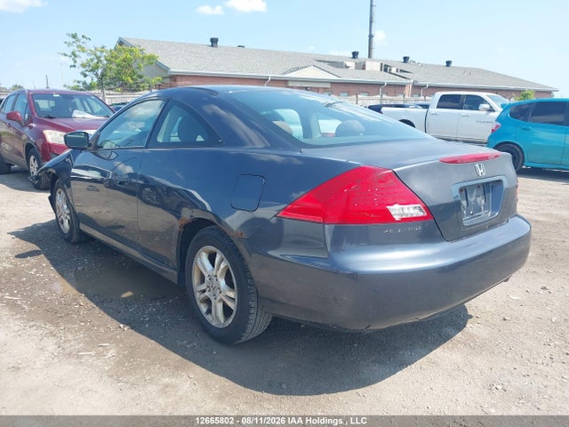 Продажа на аукционе авто 2007 Honda Accord Ex, vin: 1HGCM71667A800398, номер лота: 12665802