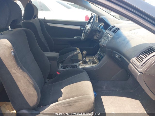 Продажа на аукционе авто 2007 Honda Accord Ex, vin: 1HGCM71667A800398, номер лота: 12665802