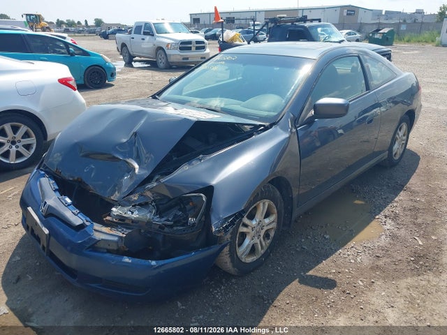 Продажа на аукционе авто 2007 Honda Accord Ex, vin: 1HGCM71667A800398, номер лота: 12665802