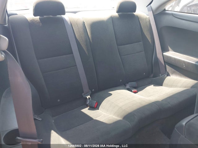 Продажа на аукционе авто 2007 Honda Accord Ex, vin: 1HGCM71667A800398, номер лота: 12665802