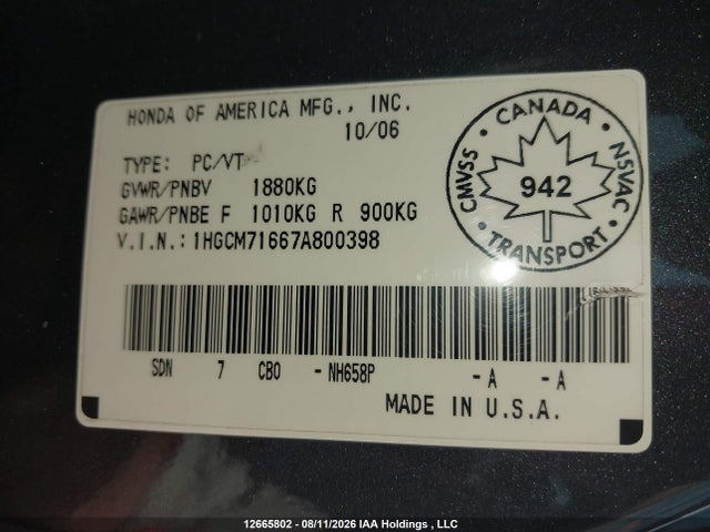 Продажа на аукционе авто 2007 Honda Accord Ex, vin: 1HGCM71667A800398, номер лота: 12665802