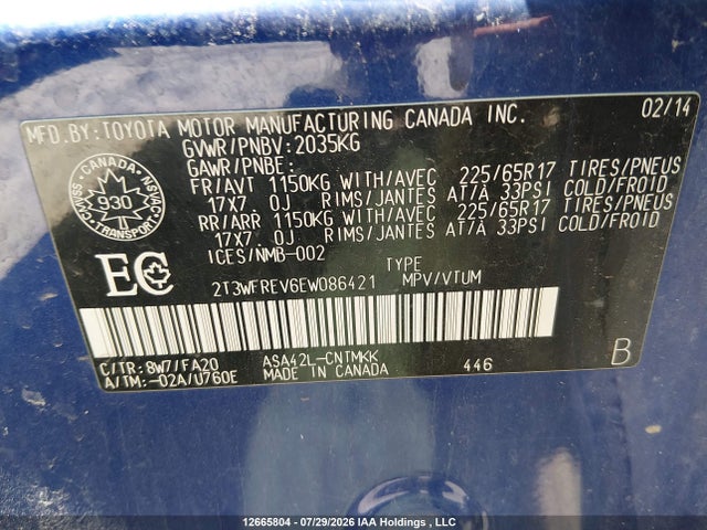 Toyota Rav4 Xle 2014 2T3WFREV6EW086421 Image 9