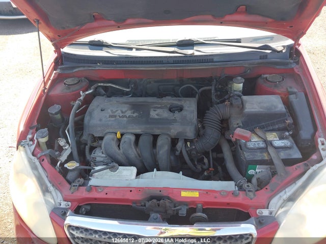 Продажа на аукционе авто 2005 Toyota Corolla, vin: 2T1BR32E95C903785, номер лота: 12665812