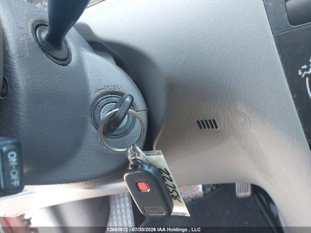 Продажа на аукционе авто 2005 Toyota Corolla, vin: 2T1BR32E95C903785, номер лота: 12665812