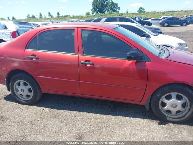 Продажа на аукционе авто 2005 Toyota Corolla, vin: 2T1BR32E95C903785, номер лота: 12665812