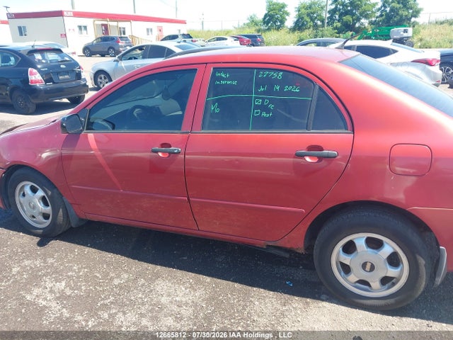 Продажа на аукционе авто 2005 Toyota Corolla, vin: 2T1BR32E95C903785, номер лота: 12665812
