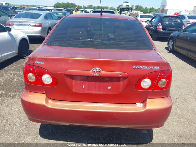 Продажа на аукционе авто 2005 Toyota Corolla, vin: 2T1BR32E95C903785, номер лота: 12665812