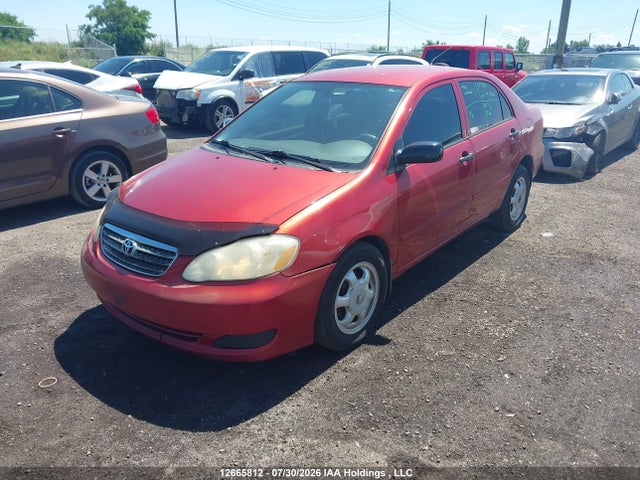 Продажа на аукционе авто 2005 Toyota Corolla, vin: 2T1BR32E95C903785, номер лота: 12665812