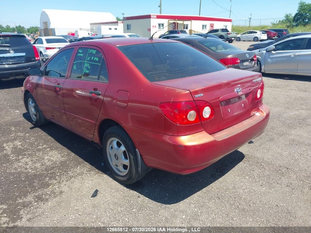 Продажа на аукционе авто 2005 Toyota Corolla, vin: 2T1BR32E95C903785, номер лота: 12665812