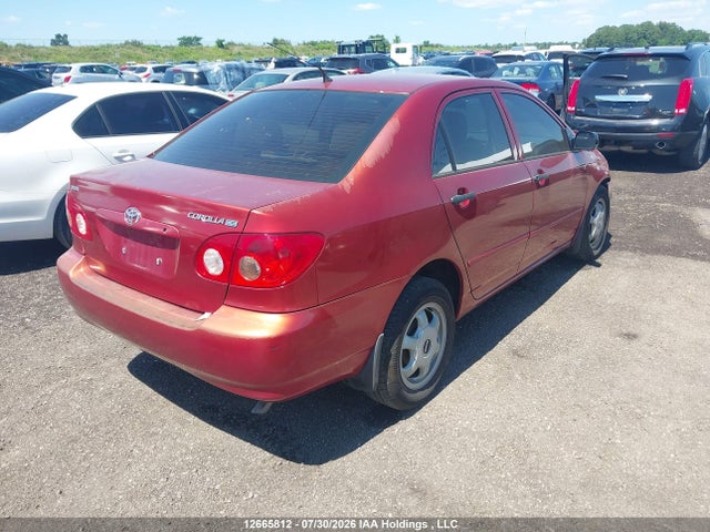 Продажа на аукционе авто 2005 Toyota Corolla, vin: 2T1BR32E95C903785, номер лота: 12665812