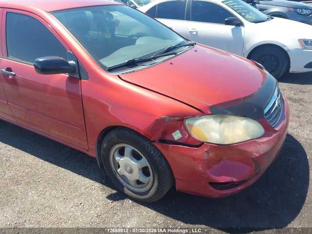 Продажа на аукционе авто 2005 Toyota Corolla, vin: 2T1BR32E95C903785, номер лота: 12665812