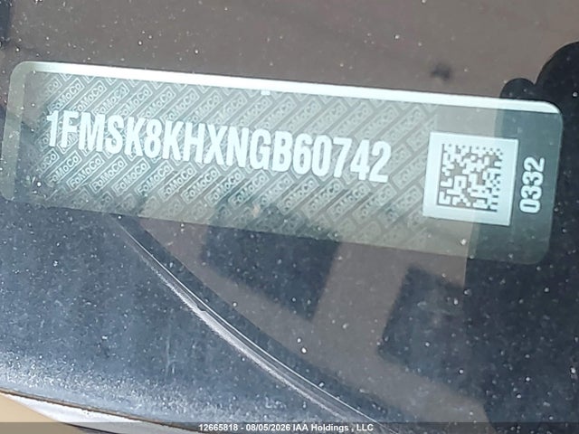 Ford Explorer St-line 2022 1FMSK8KHXNGB60742 Image 9