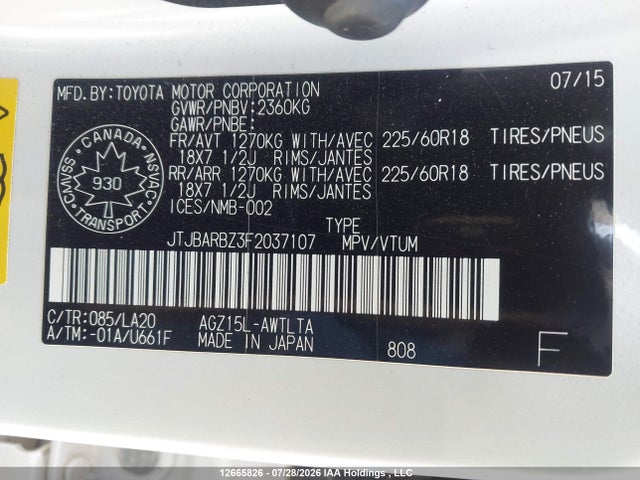 JTJBARBZ3F2037107 Lexus Nx 200t 200t