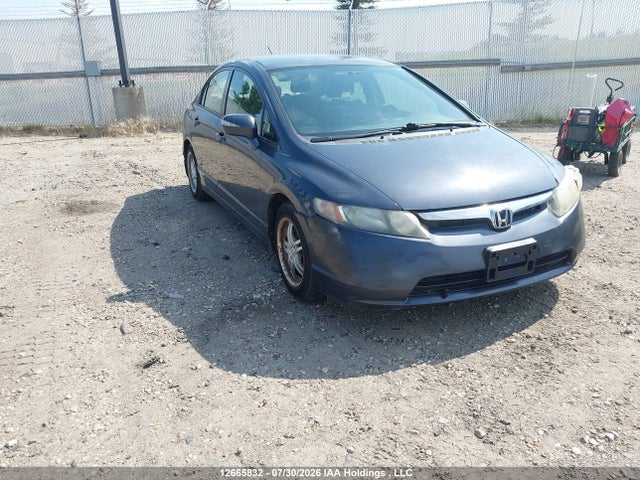 Продажа на аукционе авто 2008 Honda Civic, vin: JHMFA36238S800789, номер лота: 12665832