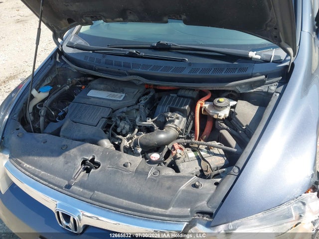 Продажа на аукционе авто 2008 Honda Civic, vin: JHMFA36238S800789, номер лота: 12665832
