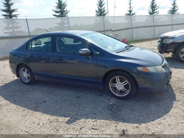 Продажа на аукционе авто 2008 Honda Civic, vin: JHMFA36238S800789, номер лота: 12665832