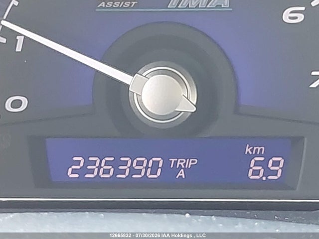Продажа на аукционе авто 2008 Honda Civic, vin: JHMFA36238S800789, номер лота: 12665832