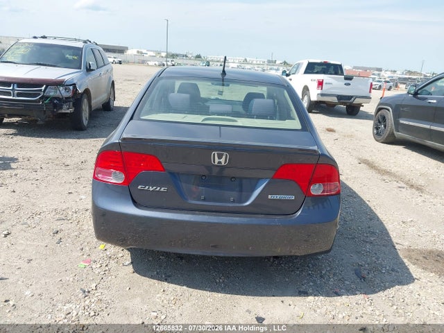 Продажа на аукционе авто 2008 Honda Civic, vin: JHMFA36238S800789, номер лота: 12665832