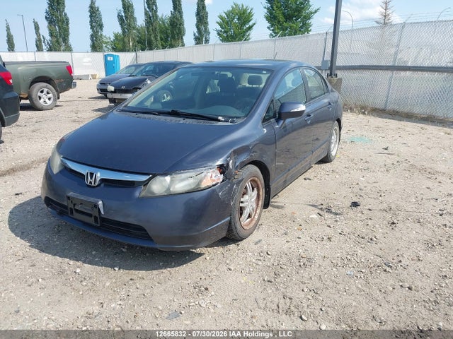 Продажа на аукционе авто 2008 Honda Civic, vin: JHMFA36238S800789, номер лота: 12665832