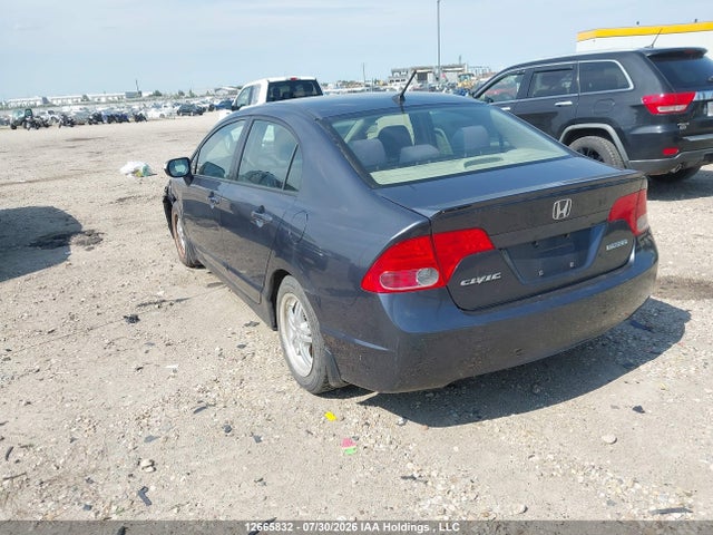 Продажа на аукционе авто 2008 Honda Civic, vin: JHMFA36238S800789, номер лота: 12665832