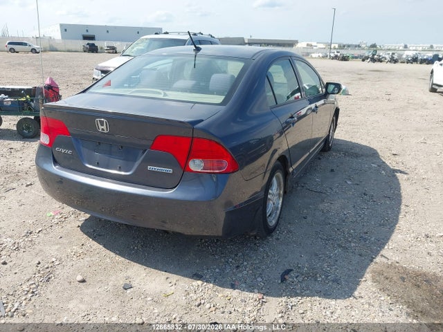 Продажа на аукционе авто 2008 Honda Civic, vin: JHMFA36238S800789, номер лота: 12665832