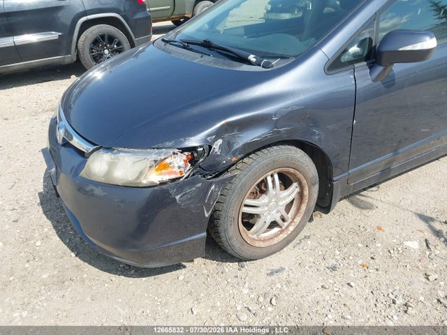 Продажа на аукционе авто 2008 Honda Civic, vin: JHMFA36238S800789, номер лота: 12665832