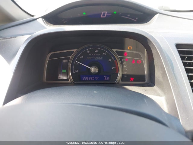 Продажа на аукционе авто 2008 Honda Civic, vin: JHMFA36238S800789, номер лота: 12665832