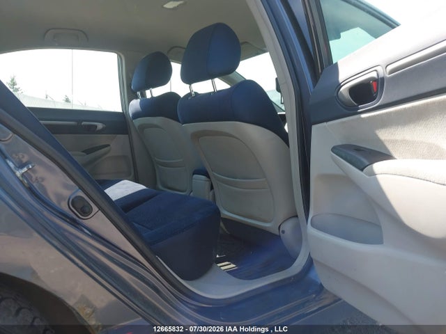 Продажа на аукционе авто 2008 Honda Civic, vin: JHMFA36238S800789, номер лота: 12665832