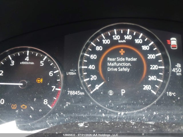 2023 Mazda 3 Preferred მანქანა იყიდება აუქციონზე, vin: JM1BPAL7XP1620314, აუქციონის ნომერი: 12665833