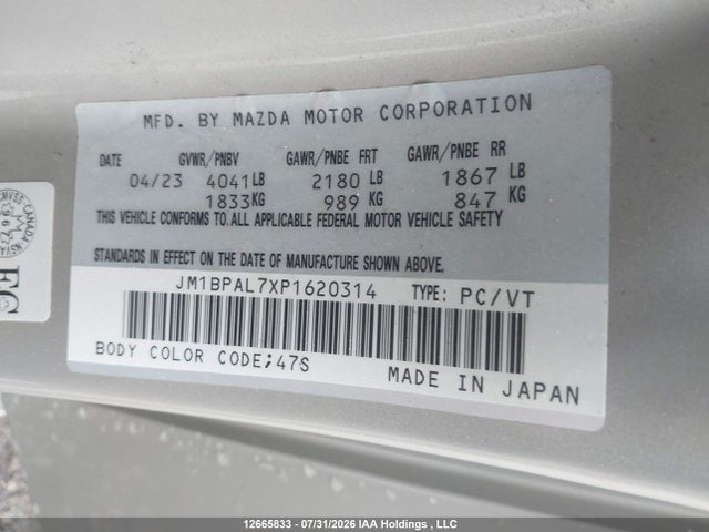 2023 Mazda 3 Preferred მანქანა იყიდება აუქციონზე, vin: JM1BPAL7XP1620314, აუქციონის ნომერი: 12665833