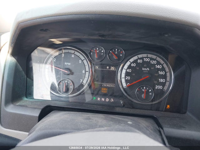 Продаж на аукціоні авто 2012 Ram 1500 Big Horn, vin: 1C6RD7LT1CS177540, номер лоту: 12665834
