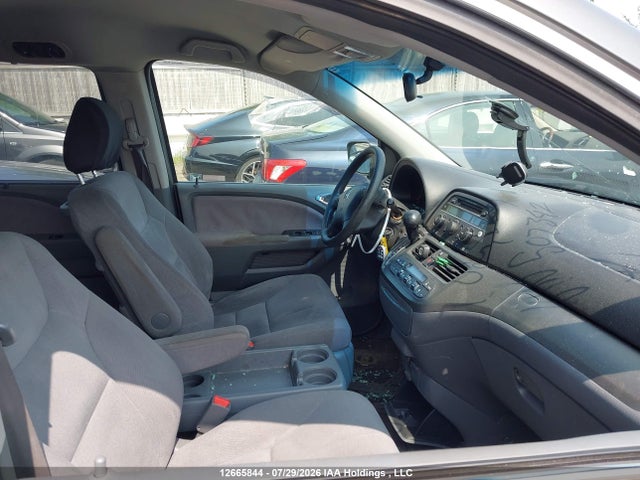 Продажа на аукционе авто 2007 Honda Odyssey Ex, vin: 5FNRL38447B507342, номер лота: 12665844