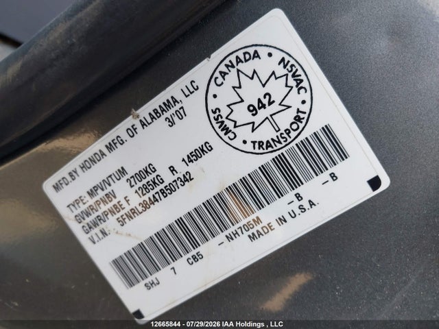 Продажа на аукционе авто 2007 Honda Odyssey Ex, vin: 5FNRL38447B507342, номер лота: 12665844