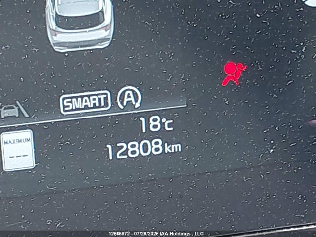 12665872 :رقم المزاد ، KNDPUCDFXS7343217 vin ، 2025 Kia Sportage Lx مزاد بيع